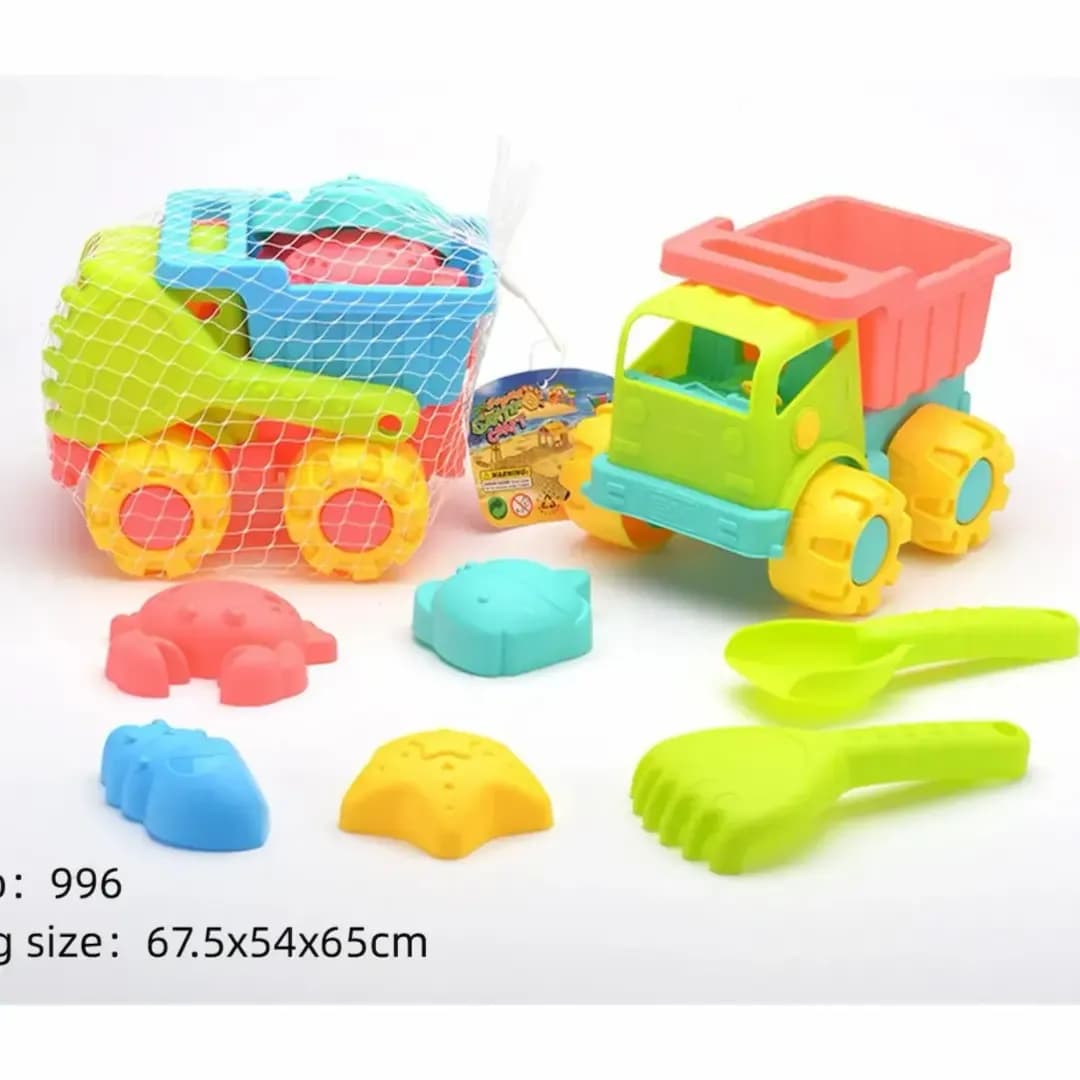 Beach Toys Set