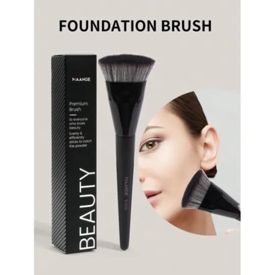 MAANGE PREMIUM BRUSH