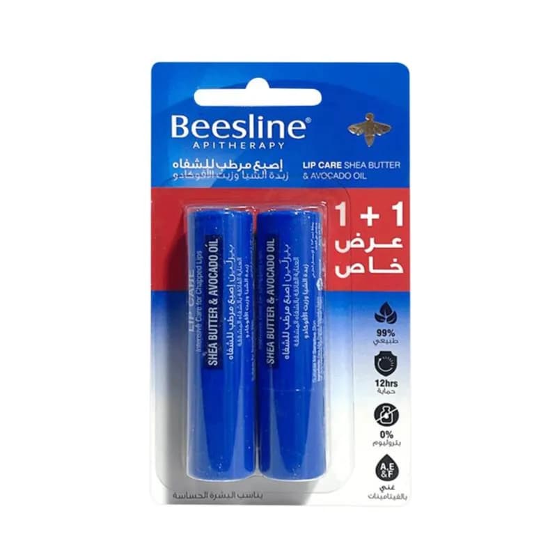 Beesline Lip care for chapped lips with extract of Shea butter & Avocado oil Promo 1+1