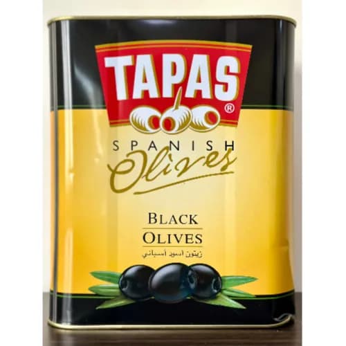 Spanish Whole Black Olives 5KG