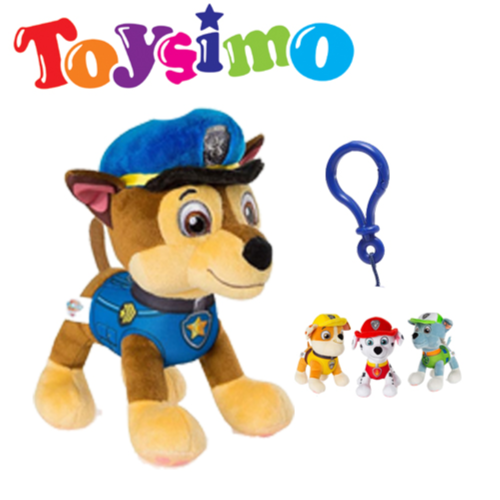 4 INCH Soft Paw Patrol keychain