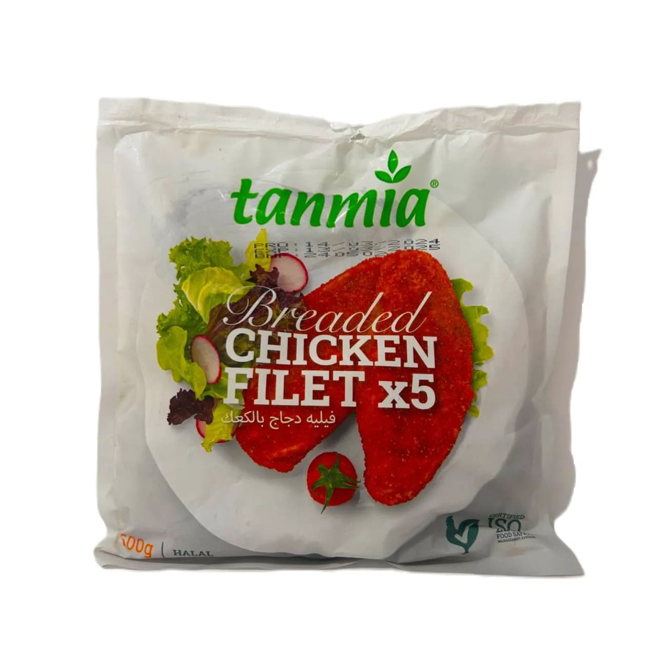 Tanmia Breaded Chicken Fillet 500g