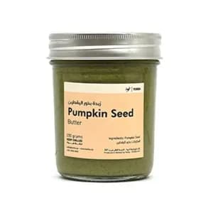 Pumpkin Seed Butter