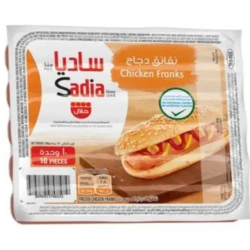 Sadia Chicken Franks 340Gm 10Pcs