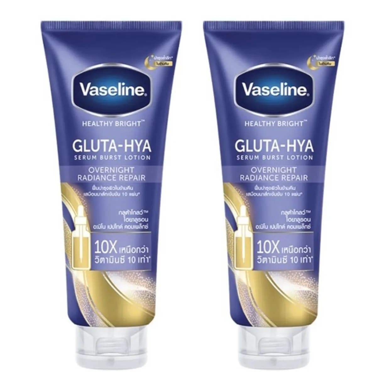 Vaseline - Gluta-hya Overnight Radiance Repair - 300ml