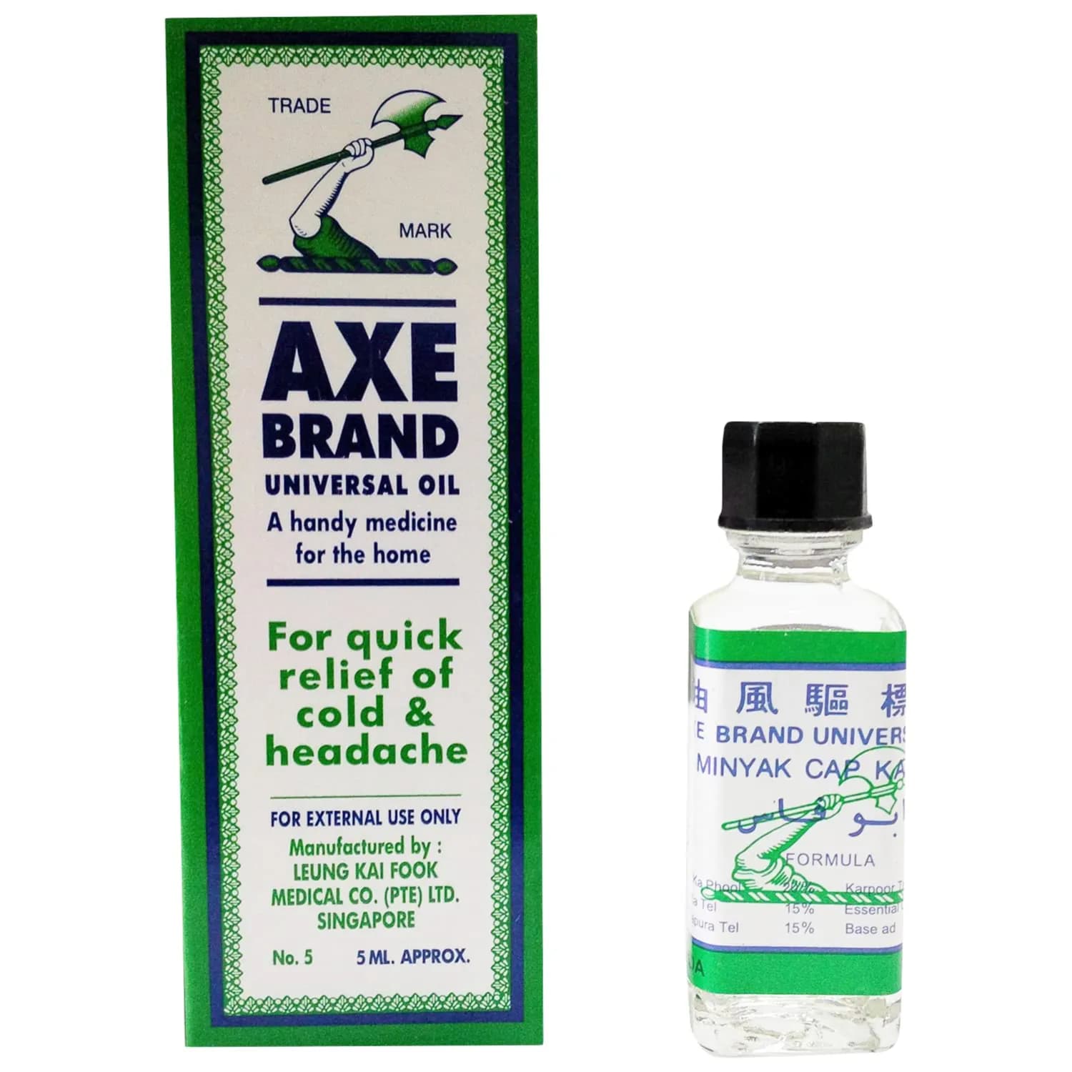 Axe Oil 5 Ml