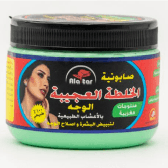 صابونية الخلطة العجيبة
