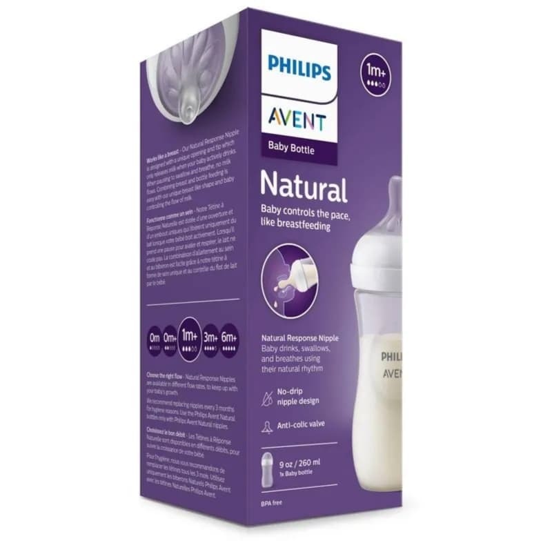 philips avent nat bot260