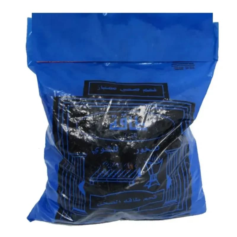 Charcoal Blue Bag 1kg