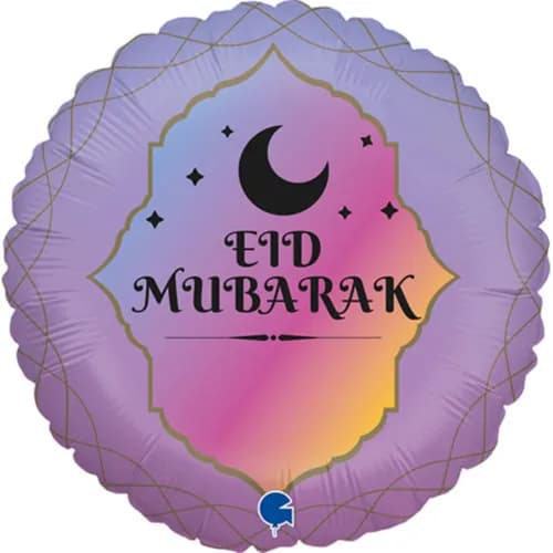 Eid Mubarak Helium Balloon (18In)