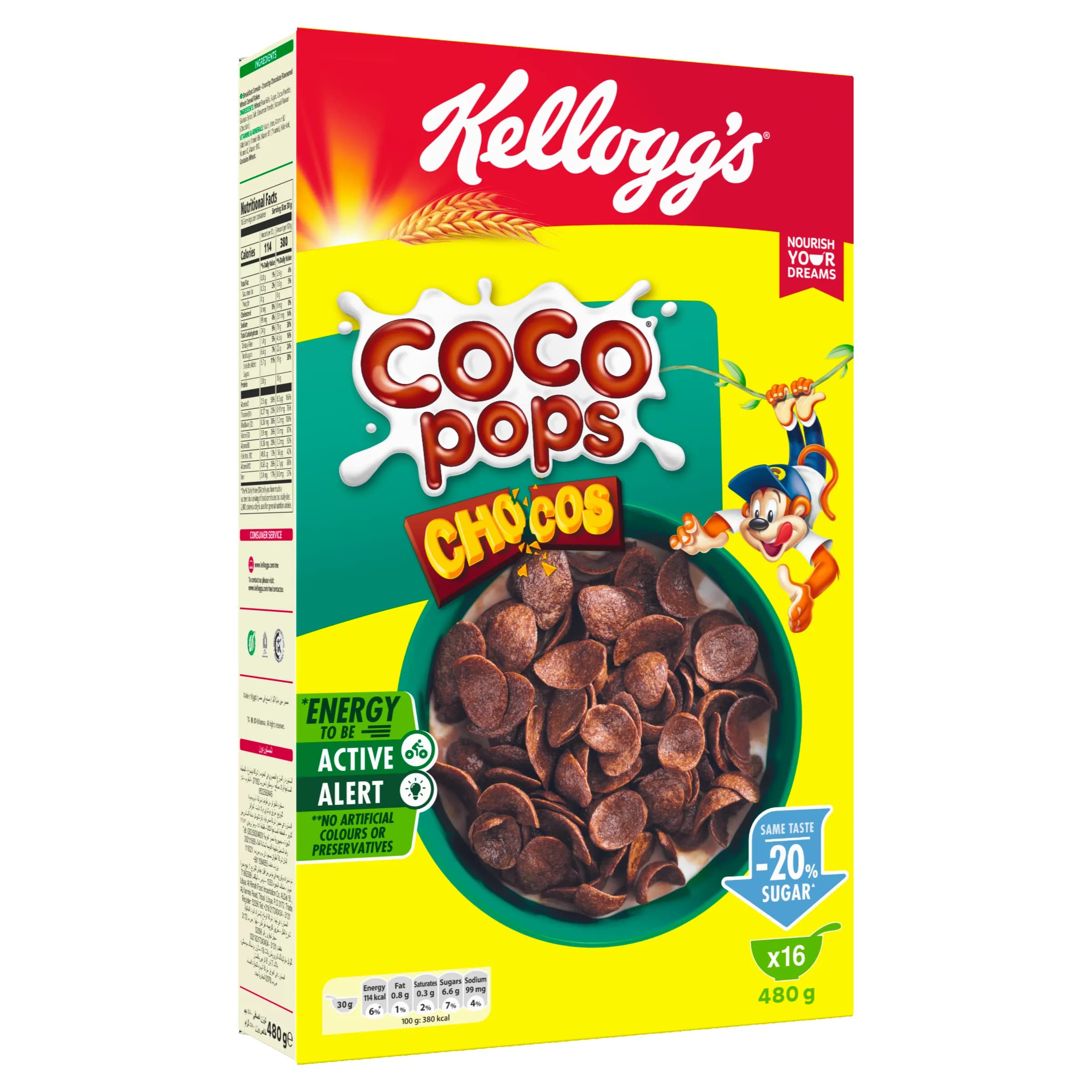 Kelloggs Coco Pops Chocos 480g