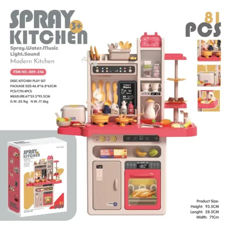 Spray Kitchen Playset 81PCS Accessories Toys