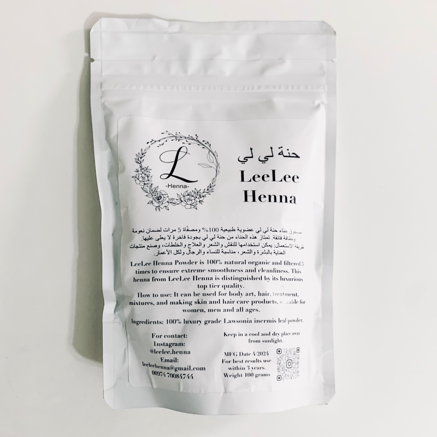 Organic Luxury Henna Powder 100grams