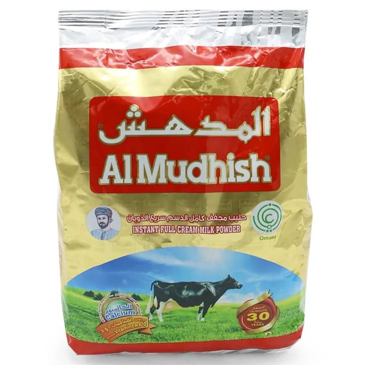 Al Mudhish Instant Whole Milk Powder 900 G