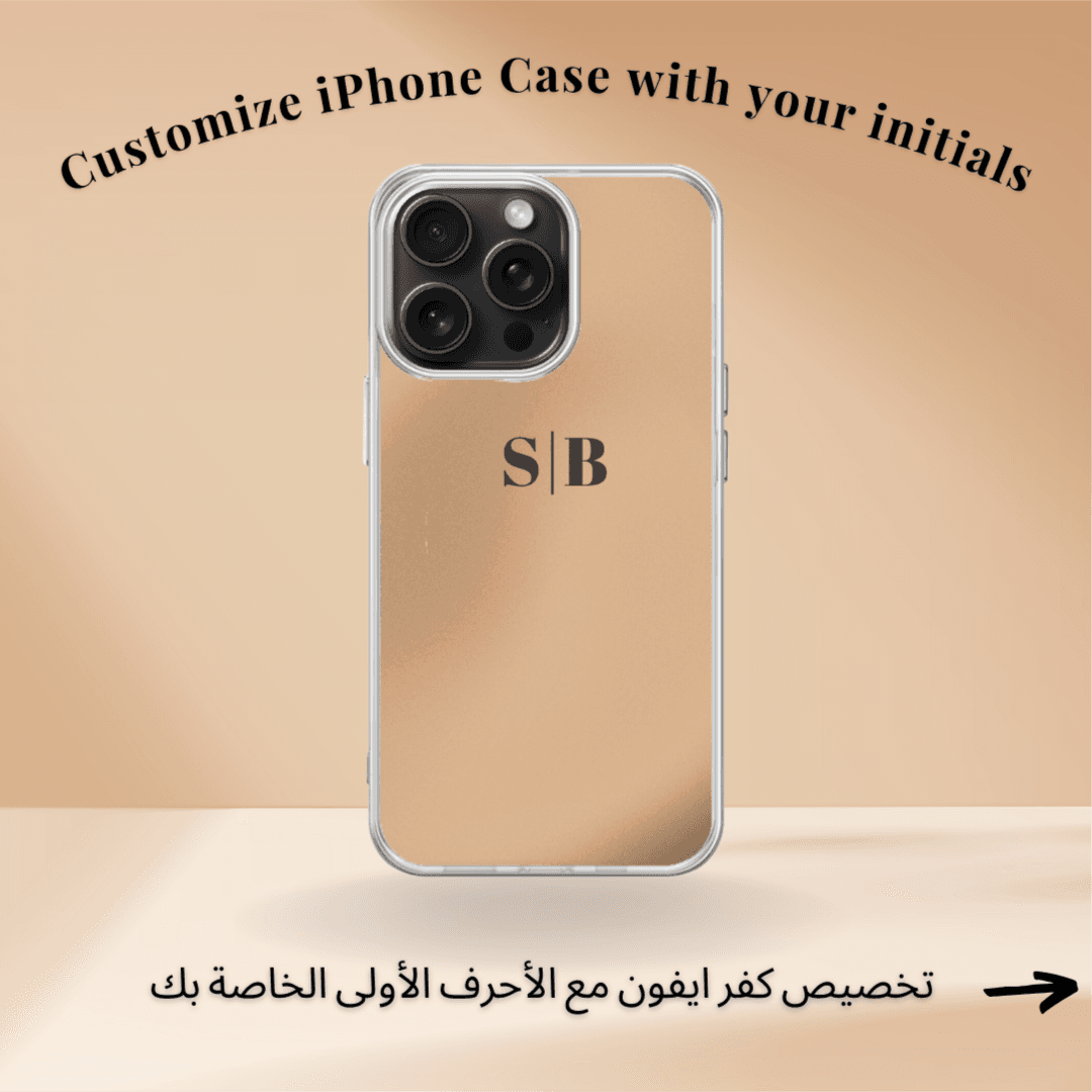Customized Initials MagSafe Case for iPhone - Beige