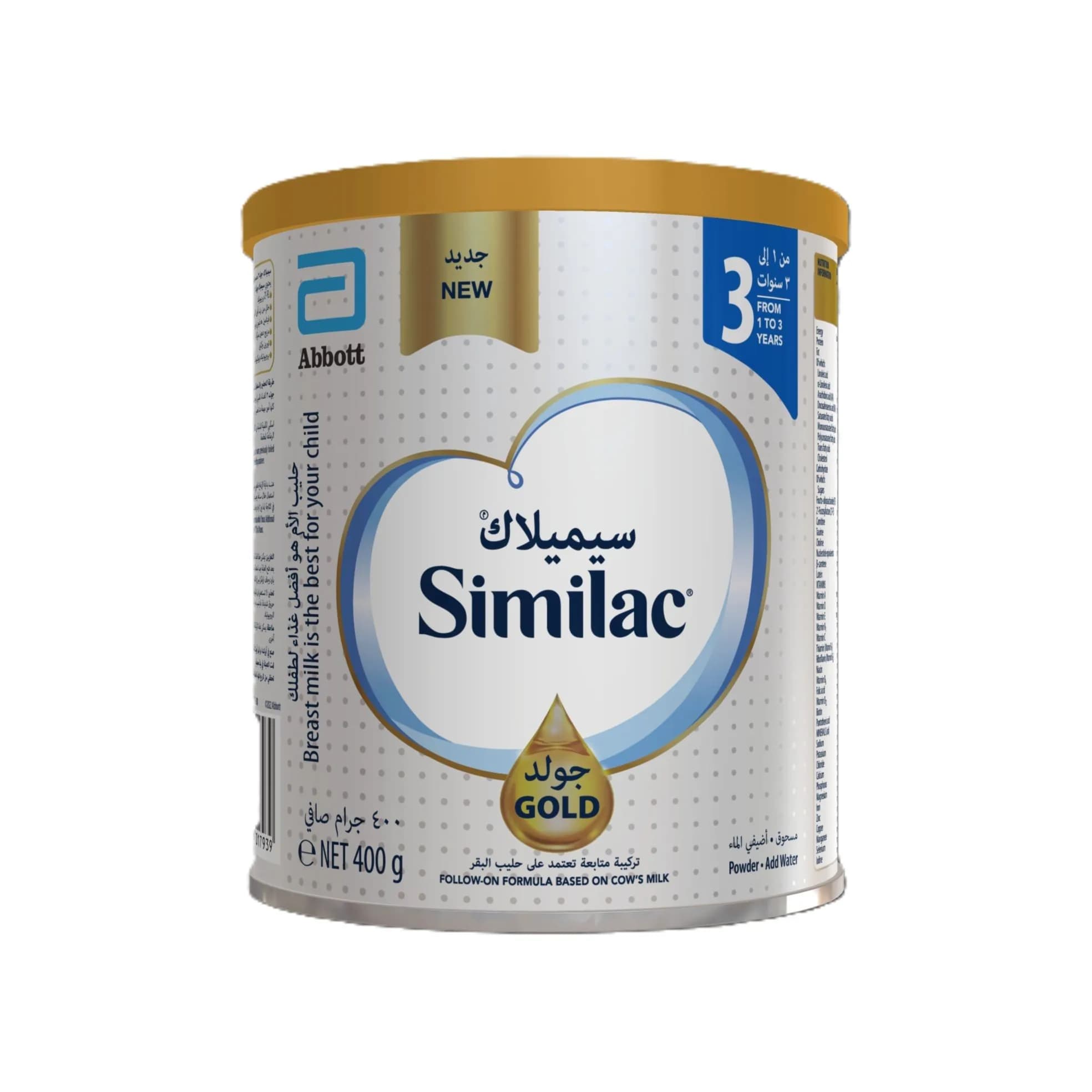 Similac Gold 3 Baby Formula (1-3 Years), 400g