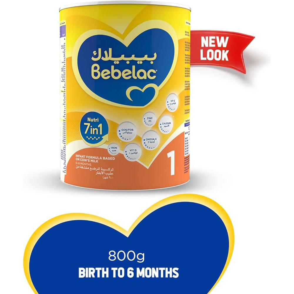 Bebelac 1 baby milk Nutri 7in1 From age 0-6months 800gm