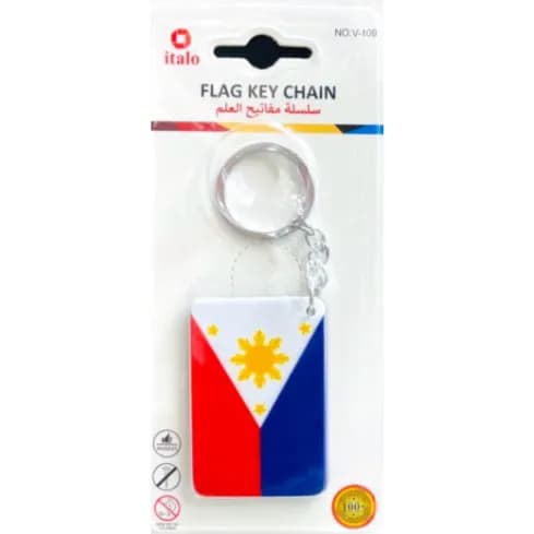 Italo Flag Key Chain Philippines V-109