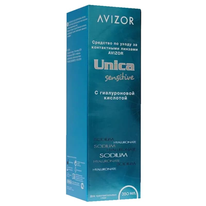 Avizor Unica Sensetive lense solution 350 ml