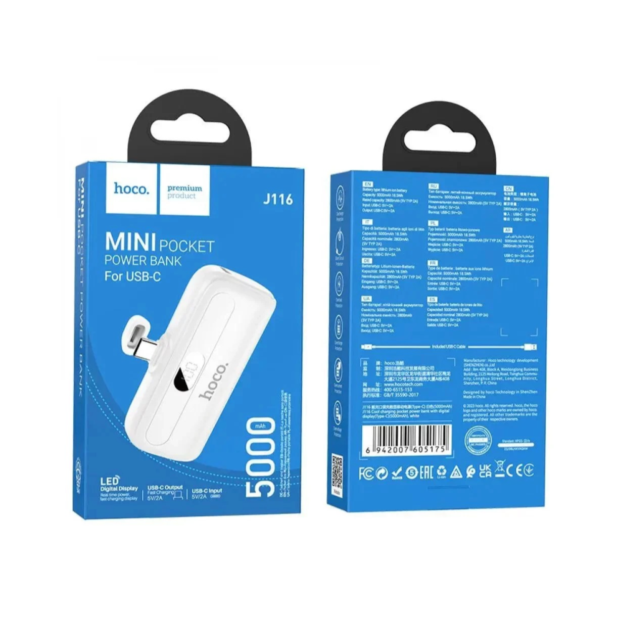 Hoco Mini Pocket Power Bank USB-C 5000 J116