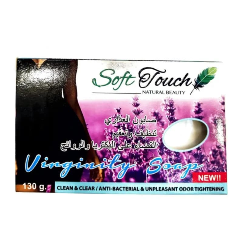 Soft Touch Virginity Soap 130g