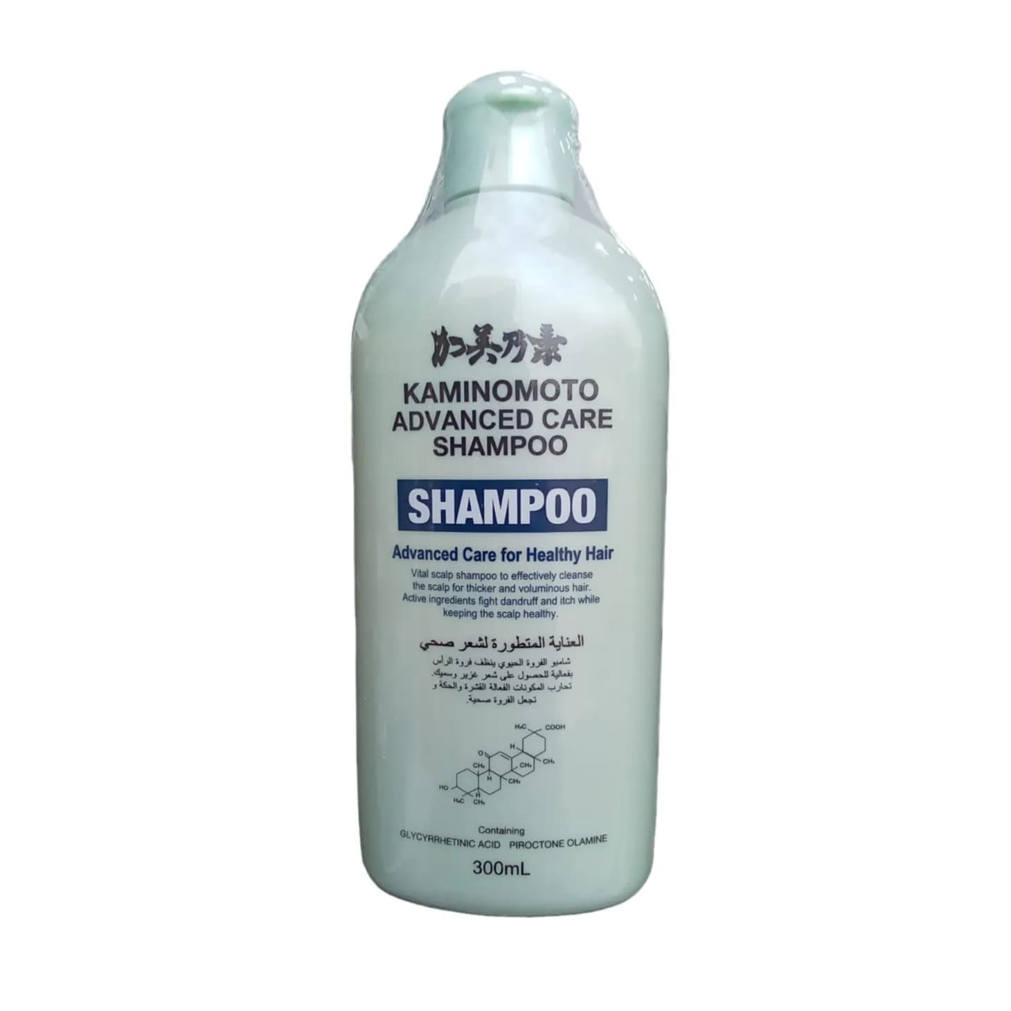 Kaminomoto Advanced Care Shampoo 300 Ml