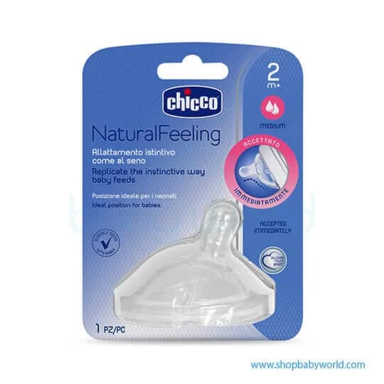 Chicco Step Up Teat 2m+ Medium Flow 1 pc