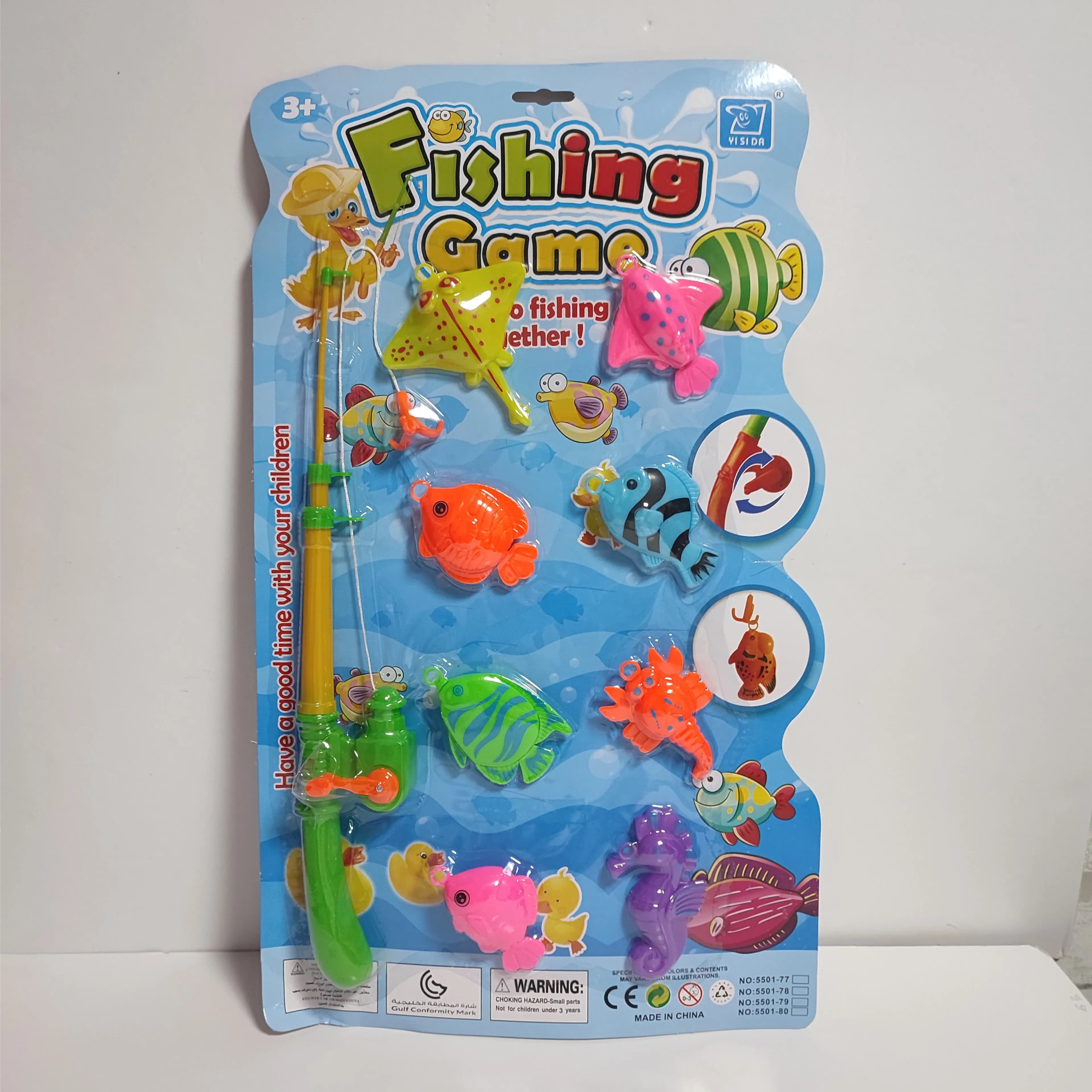 Magnetic Fishing Game