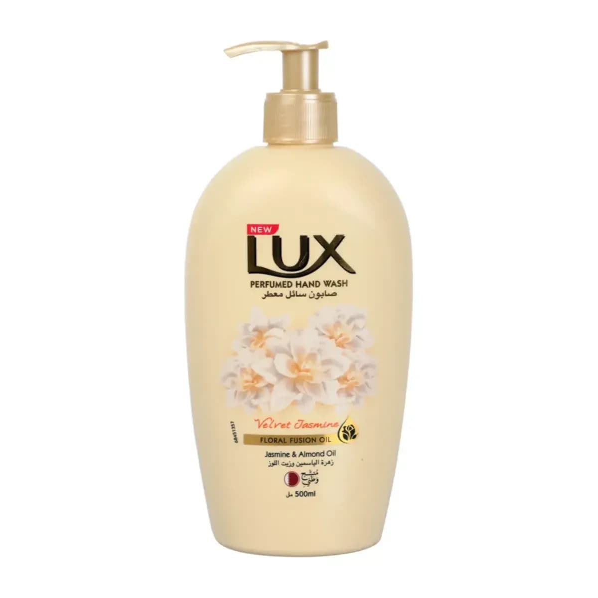 Lux Hand Wash Velvet Jasmine 200Ml