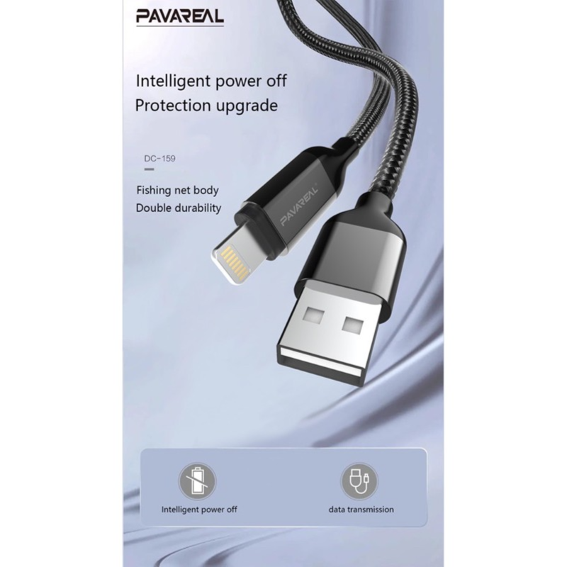 PAVAREAL Braided USB To Lightning Data Cable DC-159