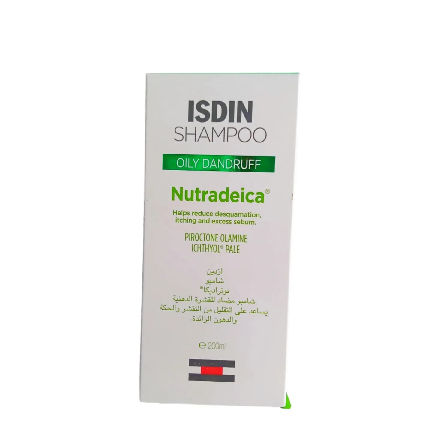 isdin nutradeica oily dandruff shampoo 200 ml