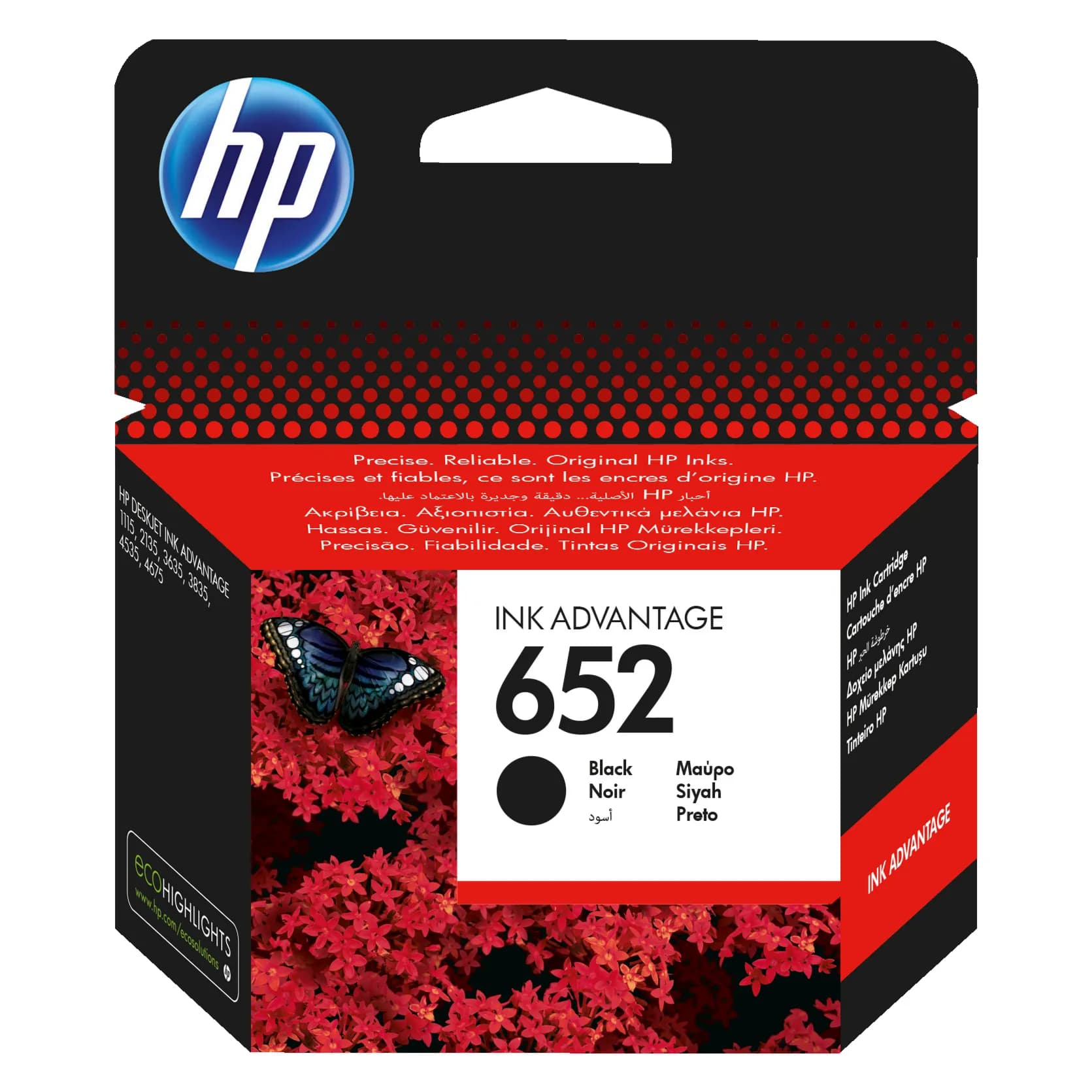 HP 652 Black Original Ink Advantage Cartridge (F6V25AE)