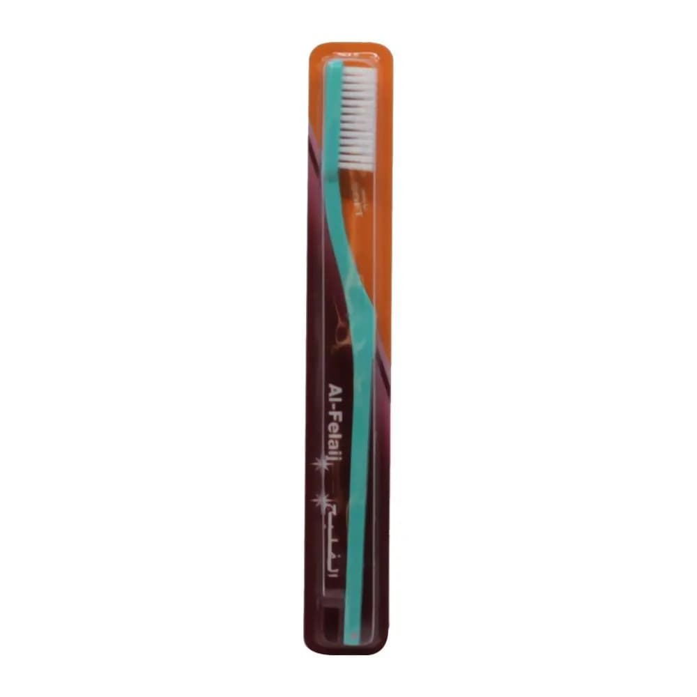 Al Felaij Hard Toothbrush