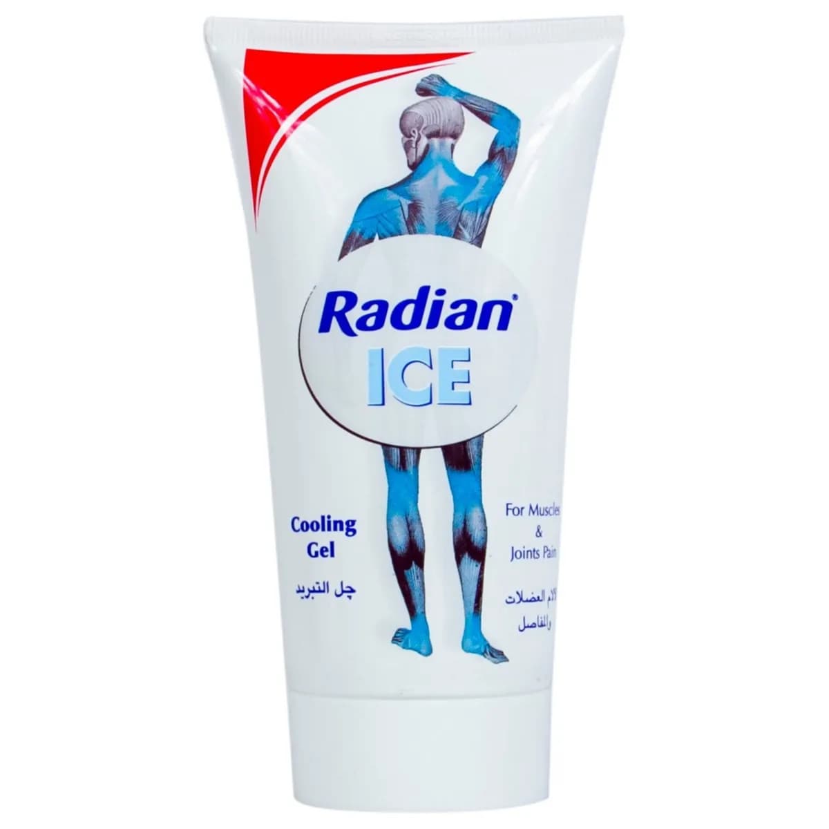 Radian Massage Ice Gel BUY 1 GET 1