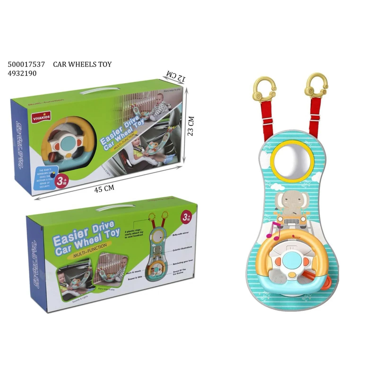 Car Wheel Toy No.6633