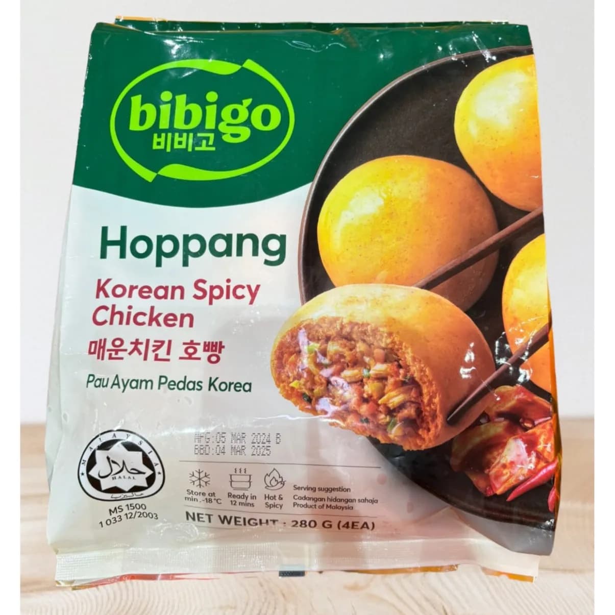 Bibigo Korean Spicy Chicken Steamed Bun 280g