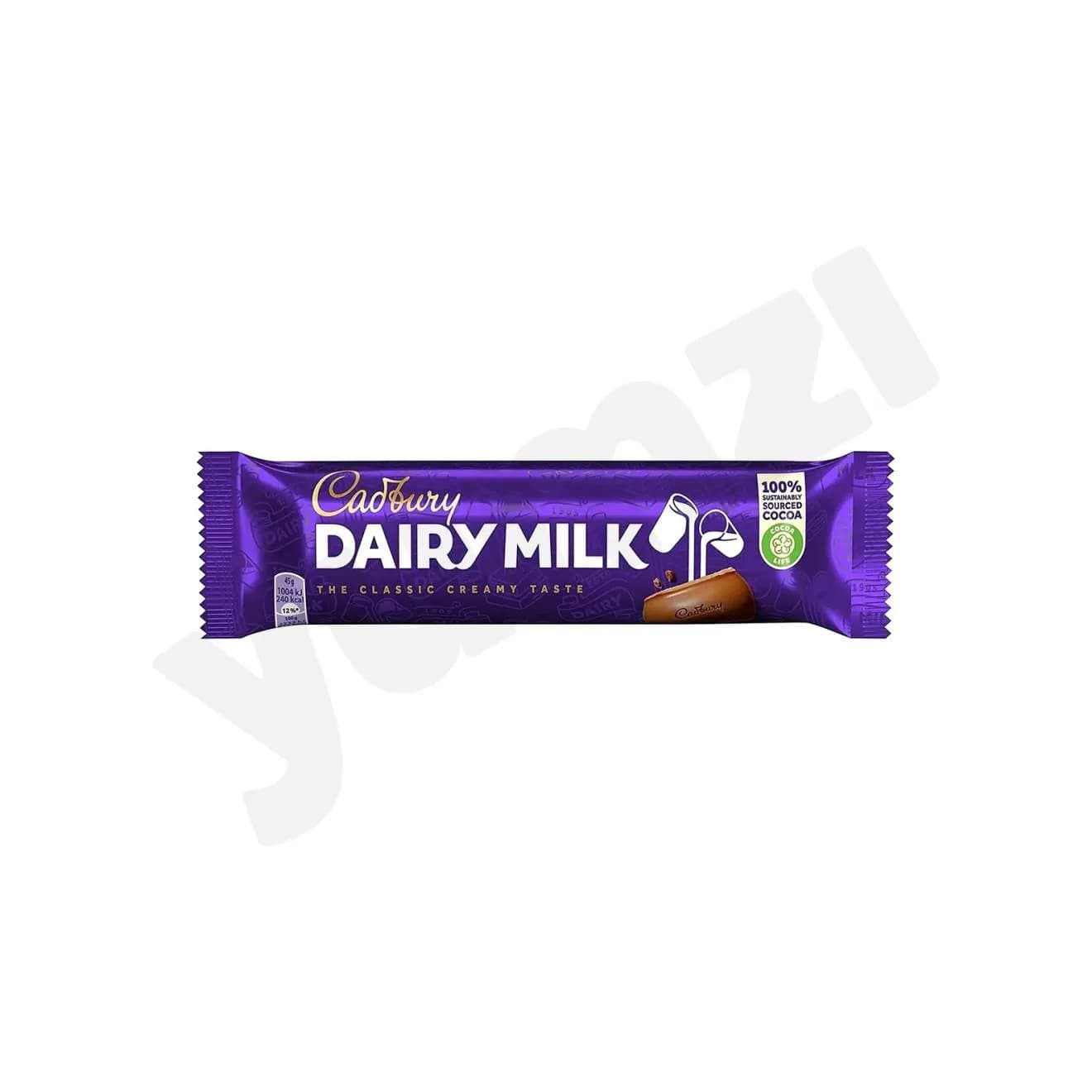 Cadbury Dairy Milk Plain Chocolate Bar, 35g