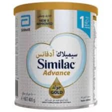 SIMILAC ADVANCE GOLD NO1, 400GM