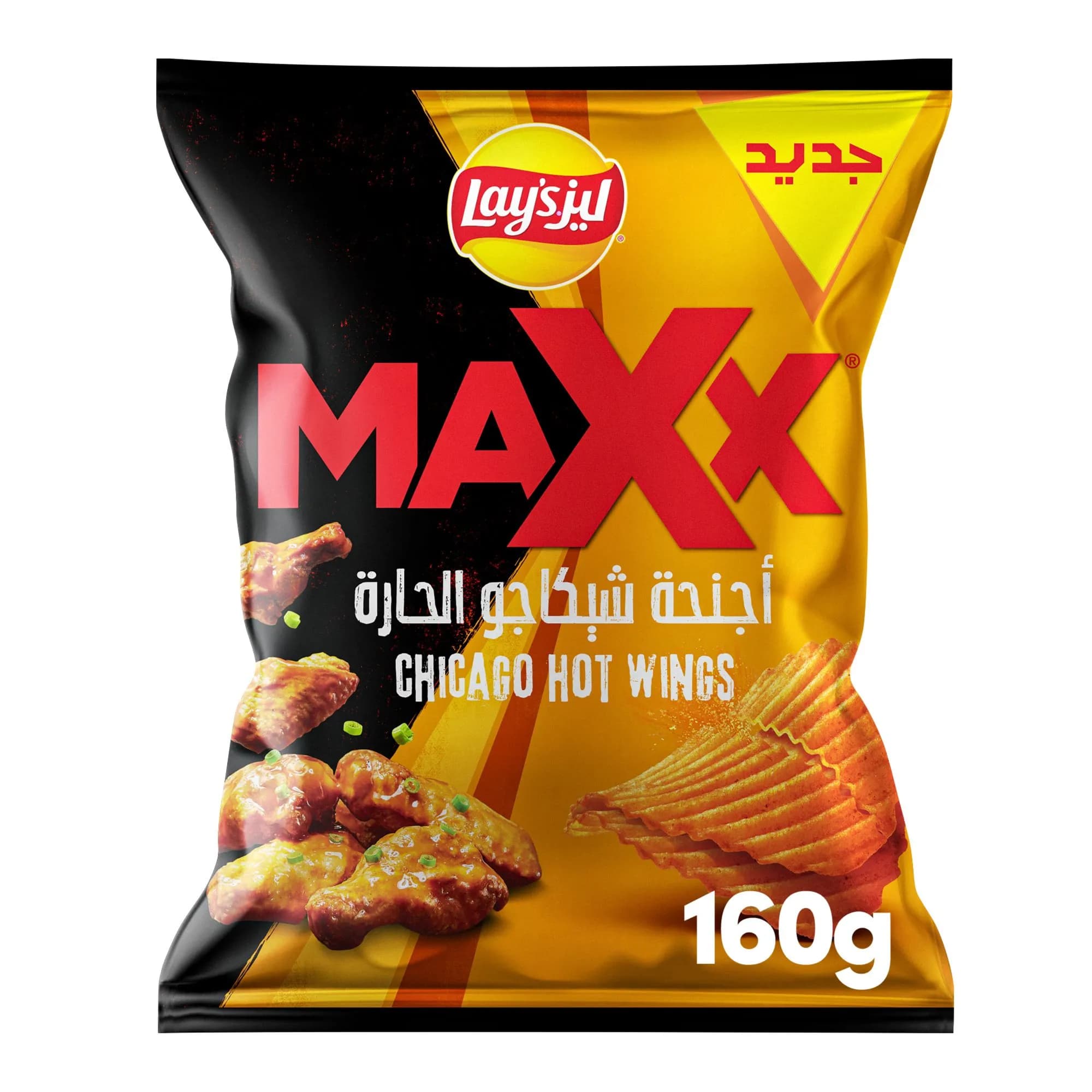 Lays Maxx Chicago Hot Wings Chips 160g