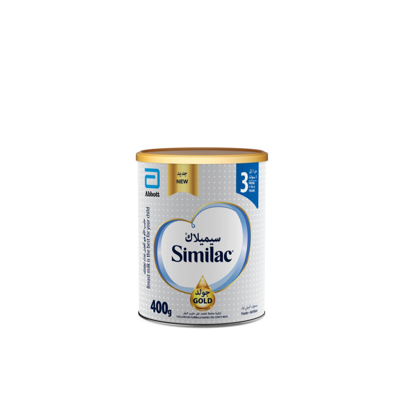 Similac Gold 3 Formula - 400G