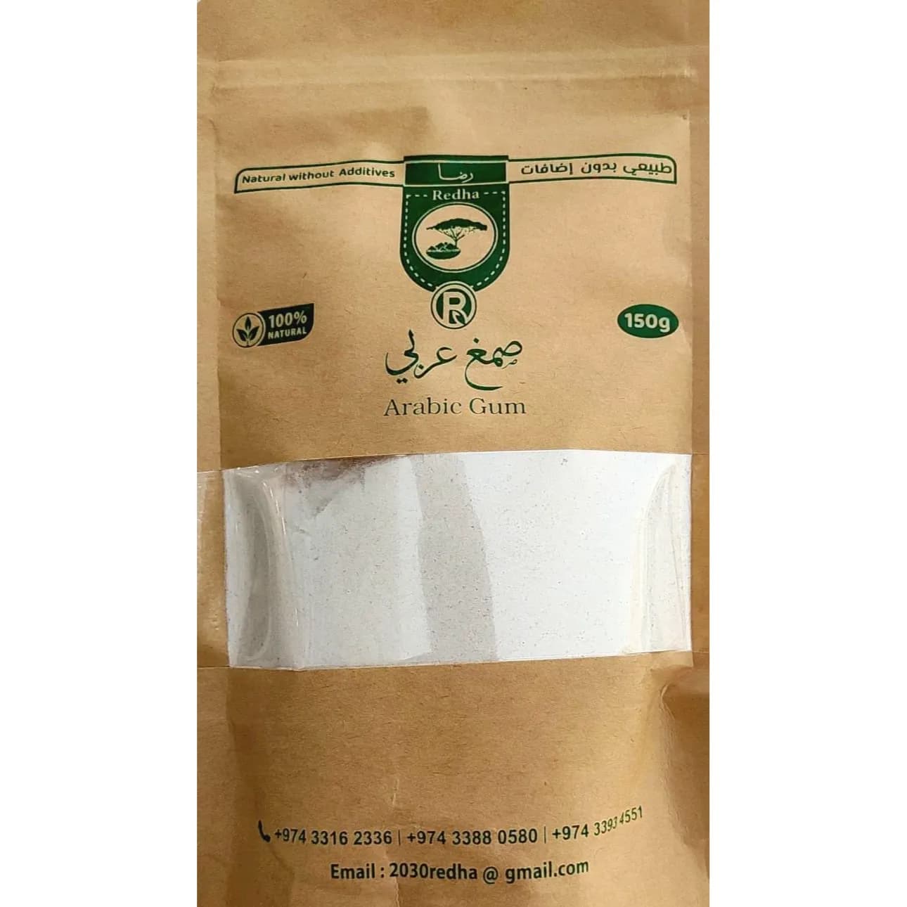 REDHA ARABIC GUM 150G