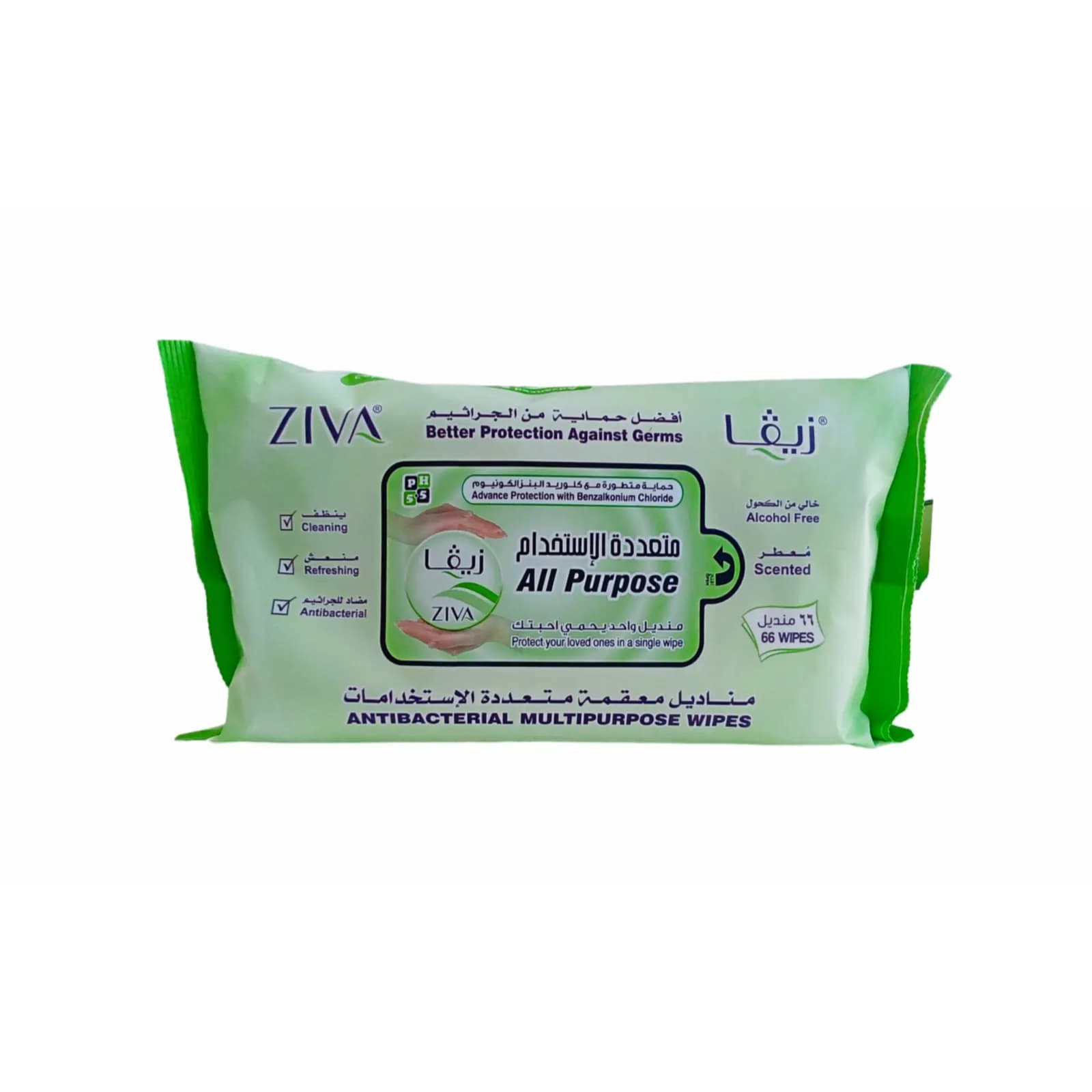 ziva antibacterial multipurpose wipes 66 pc