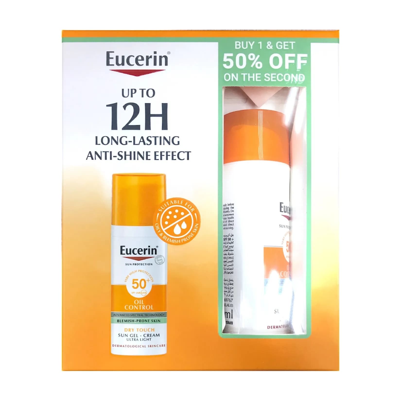 Eucerin Sun Oil Control Dry Touch Promo Pack