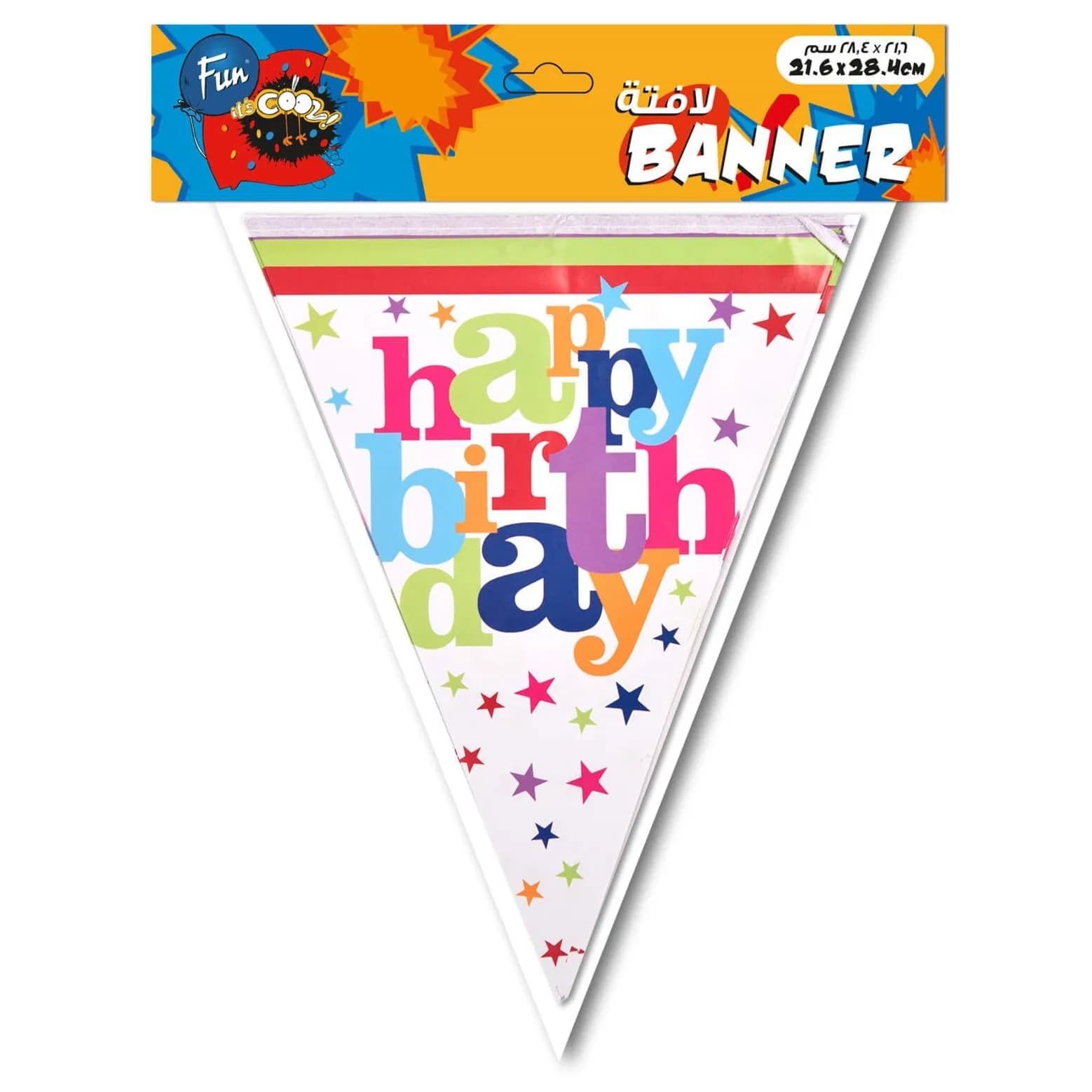 Fun Happy Birdthay Banner 21.6x28.4 Cm