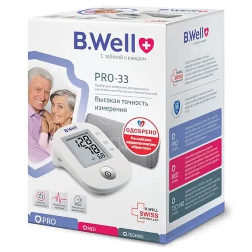 B.Well Bp Monitor Pro-33