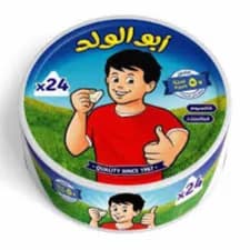 Abu Al-walad Cheese (24x Portion)