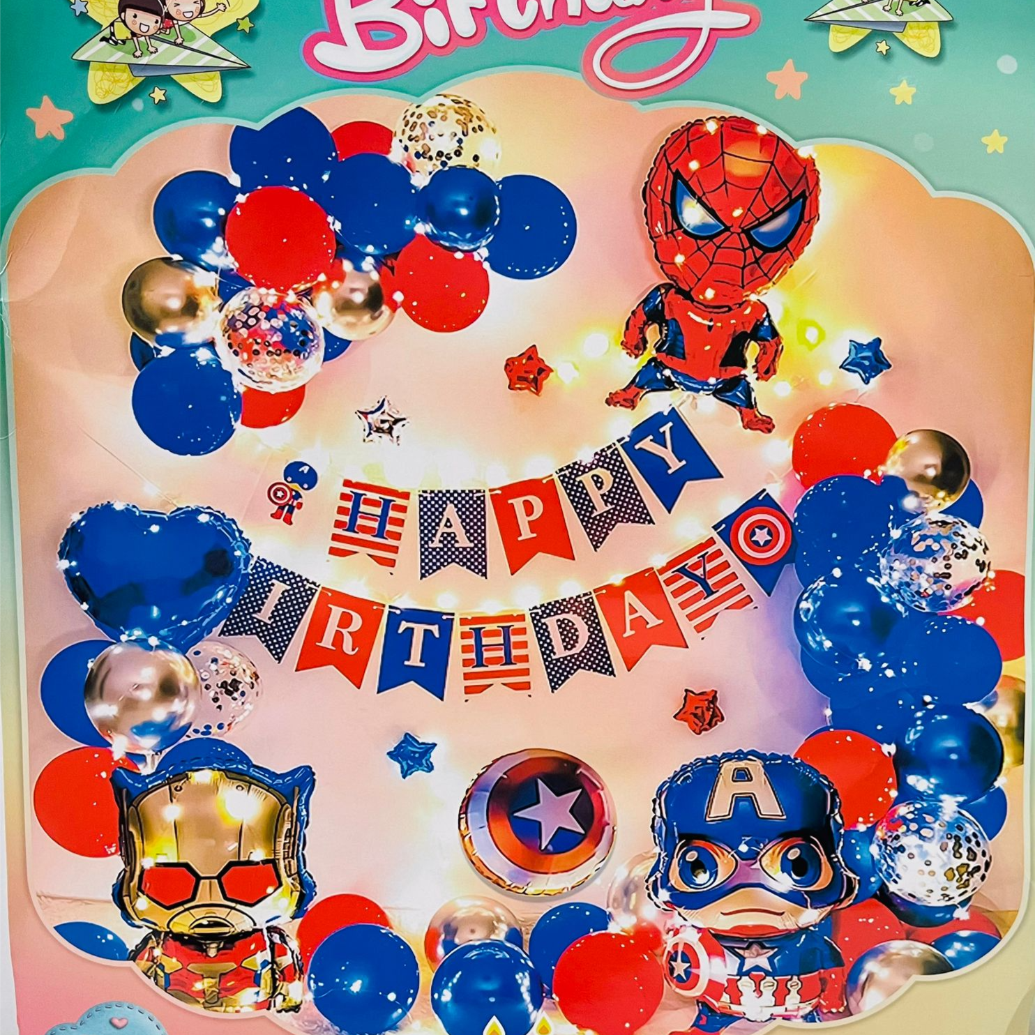 Avengers banner and balloons 2