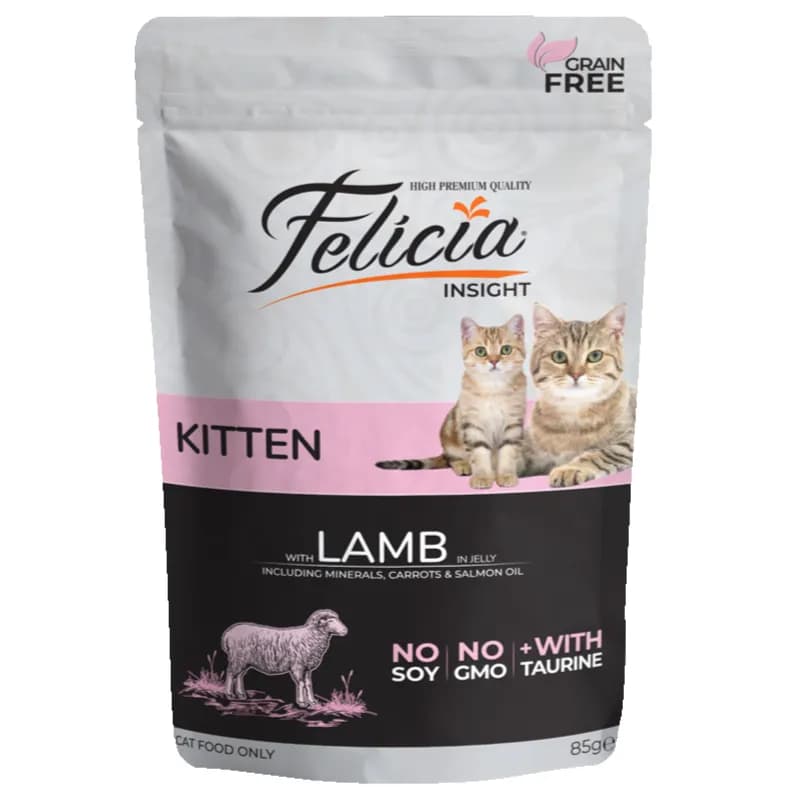 Felicia Kitten Wet Food Grain Free - Lamb 85g x 12 pouch