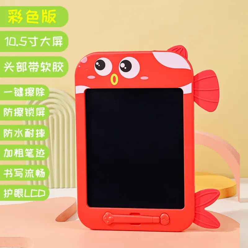 Fish Design LCD Writing Doodle Tablet Drawing Pad - DBGB48