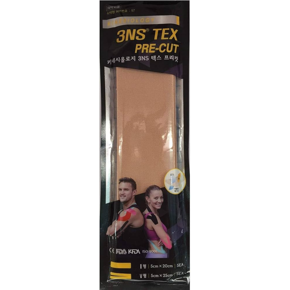 3NS Kinesio Tape pre-cut beige